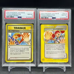 PSA 10 Touch Generation Change 027/P Sequential Cards Japanese Pokemon Card 7E21 - Image 1