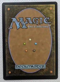No Mercy NM Masterpiece Series: Amonkhet Invocations Foil - Image 2