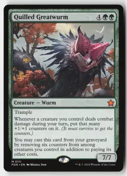 MTG - Quilled Greatwurm M Foundations 111 LP-NM - Image 1