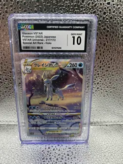 2022 Pokemon Japanese Glaceon VSTAR 217/172 S12a: Vstar Universe Holo CGC 10 - Image 1