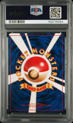 1999 POKEMON JAPANESE GYM 2 HOLO #6 BLAINE'S CHARIZARD PSA 10 - Image 2