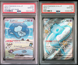 PSA 10 Mew EX SAR & SSR 2-Card not SEQ 347 327/190 sv4a Pokemon Card Bubble Mew - Image 1