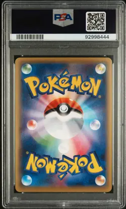 2015 POKEMON JPN XY RAGE OF THE BROKEN HEAVENS 1ST ED FULL ART/DARKRAI EX PSA 10 - Image 2