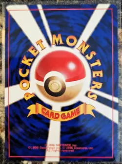 1999 Japanese Pokemon Gym 2 Challenge Warp Point Trainer MINT - Image 2