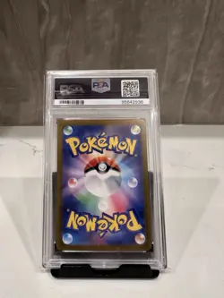 Pokemon PSA 10 Charizard ex 006/021 SVJL Terastal Battle Master Decks Japanese - Image 2