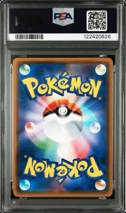 PSA 10 Articuno GX RR 014/066 SM6b Champion Road 2018 Pokemon Card Japanese - Image 2