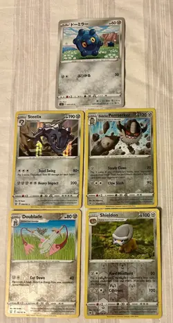 25 Metal Pokemon TCG Card Bulk Lot - Holo/Reverse Holo/ Japanese Card-Bronzor - Image 2