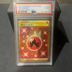 Japanese Pokemon Card Basic Fire Energy UR PSA19 pokemon Card Game Fusion Arts - Image 1