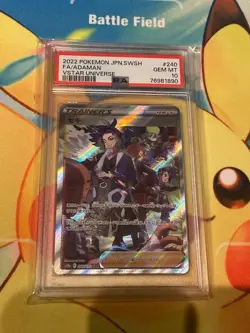 Japanese Pokemon Card Seki SAR PSA10 VSTAR Universe - Image 1