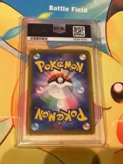 Japanese Pokemon Card Seki SAR PSA10 VSTAR Universe - Image 2