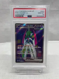 Japanese PSA10 Tetsunobujin ex SR 080 066 Pokemon Card 073 yfm 1178 - Image 1