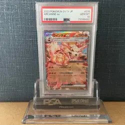 Japanese Excellent Condition PSA10 Arcanine ex 016 078 RR 2023 Pokemon Card Tera - Image 1