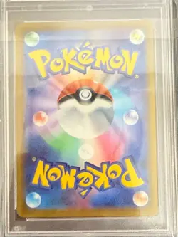Japanese Pokemon Card Marnie Extra Battle Day PSA10 340 S P - Image 4