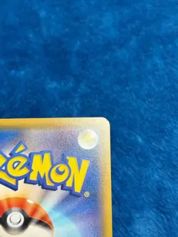 Japanese Pokemon Card Charizard VMAX. - Image 4