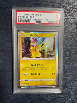 Japanese Pikachu Pokemon GO Gift S P pokemon Card Promo PSA - Image 1