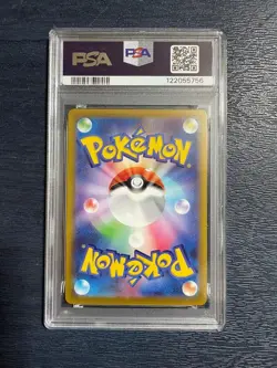 Japanese Pikachu Pokemon GO Gift S P pokemon Card Promo PSA - Image 2