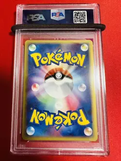 Japanese PSA9 Pokemon Card Weezing 005 086 2005 Phantom Forest 1st Edition Mint - Image 2
