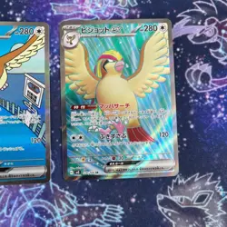Japanese Pokemon Card Pidgeot ex SAR SR Set Sale - Image 3