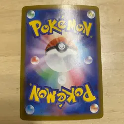 Japanese Pokemon Card Mega Latias ex SAR Mega Symphonia - Image 3