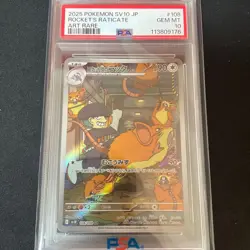 Japanese PSA10 Pokemon Card Team Rocket s Rattata AR SV10 108 098 - Image 1