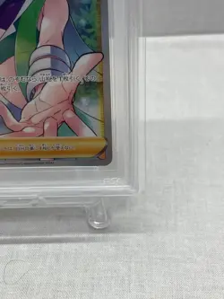 Japanese PSA10 Mikuri SR 083 068 Pokemon Card 073 yfm 1177 - Image 5