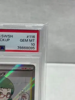 Japanese PSA10 Hamana s Backup SR 116 100 Pokemon Card Game 073 yfm 1179 - Image 4