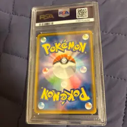 Japanese Pokemon Card Pulswan V CSR PSA10 VMAX Climax - Image 2