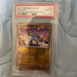 Japanese Pokemon Card Machop Master Ball Mirror PSA10 - Image 1