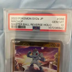 Japanese Pokemon Card Machop Master Ball Mirror PSA10 - Image 2