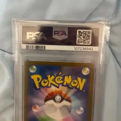 Japanese Pokemon Card Machop Master Ball Mirror PSA10 - Image 5