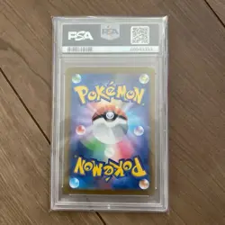 Japanese Pokemon Card Sudowoodo AR PSA10 - Image 2