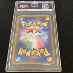 Japanese PSA Gardevoir Promo 2019 408 SM P Pokemon Card Illustration Grand Prix - Image 2