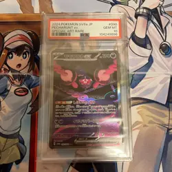 Japanese Pokemon Card Game Night Wanderer Momowarou ex SAR PSA10 - Image 1