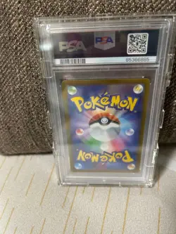 Japanese Hisuian Burmy PSA10 AR Pokemon Card Pok ka - Image 2