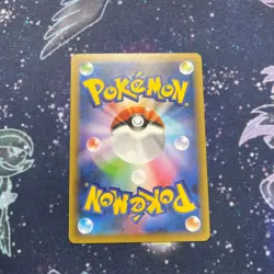 Japanese Pokemon Card Luxray GL LV X 25th Anniversary Promo Card - Image 2