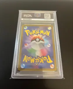 Japanese PSA10 Pokemon Card Eyuie ex SR SV2D 085 071 GEM MT - Image 2