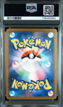 Japanese PSA10 Kameil Classic PSA10 Pokemon Card - Image 3