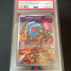 Japanese PSA10 Pokemon Card Team Rocket s Sonansu AR SV10 103 098 - Image 1
