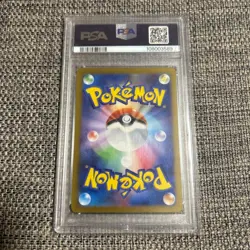 Japanese Flamingo AR 082 071 Clay Burst PSA10 Pok Card Pokemon Card - Image 2