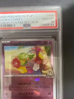 Japanese Lillie s Cutiefly Promo PSA10 Pokemon Card - Image 4