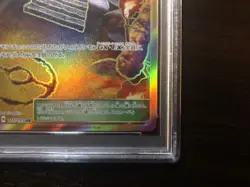 Japanese PSA10 Shrine of Restraint UR Double Blaze GEM MT 10 Pokemon Card Game - Image 5