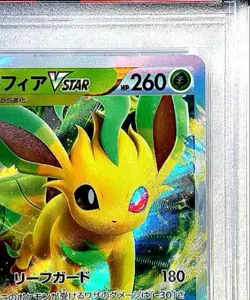 Japanese PSA10 Leafeon VSTAR S12a VSTAR Universe Pokemon Card - Image 3