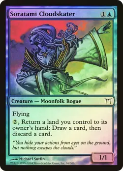 Champions of Kamigawa MTG Foil Soratami Cloudskater Magic - Image 1