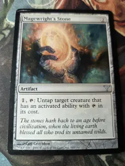 MAGEWRIGHT'S STONE x1 mtg HP Dissension 1 Unc - Image 2