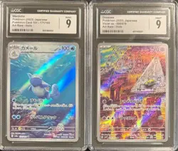 CGC 9 WARTORTLE 171 151 DROWZEE 086 VIOLET EX ART RARE JAPENESE POKEMON MINT - Image 1