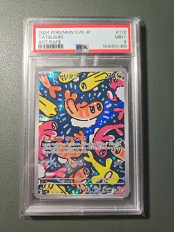 2024 POKEMON JPN SV6-TRANSFORMATION MASK ART RARE #112 TATSUGIRI PSA 9 - Image 1