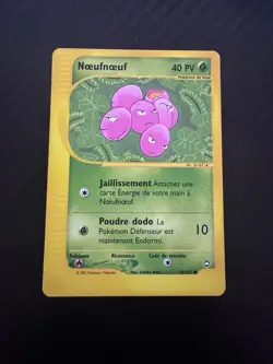 NOEUFNOEUF COMMUNE - POKEMON 76/147 AQUAPOLIS FR - Image 1
