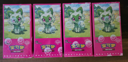Pokemon Horizons Gem Pack Vol 1 SEALED Booster Box New/Sealed LOT OF 4 - Image 1