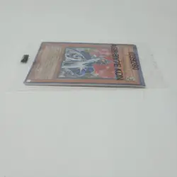 Yugioh 7 Trials To Glory GBA Promo Pack Of 3 Cards WC5 SEALED SILENT SWORDSMAN - Image 3