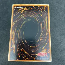 yugioh Queen's Knight LE4-001 ultra japnese - Image 2
